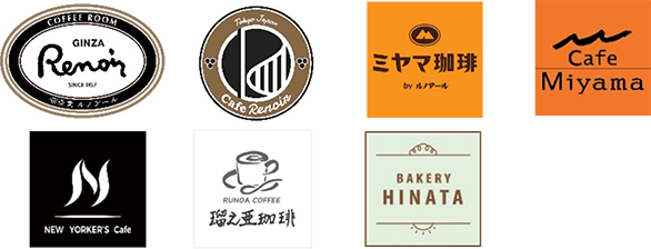 各店舗ロゴ