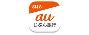 auじぶん銀行ロゴ