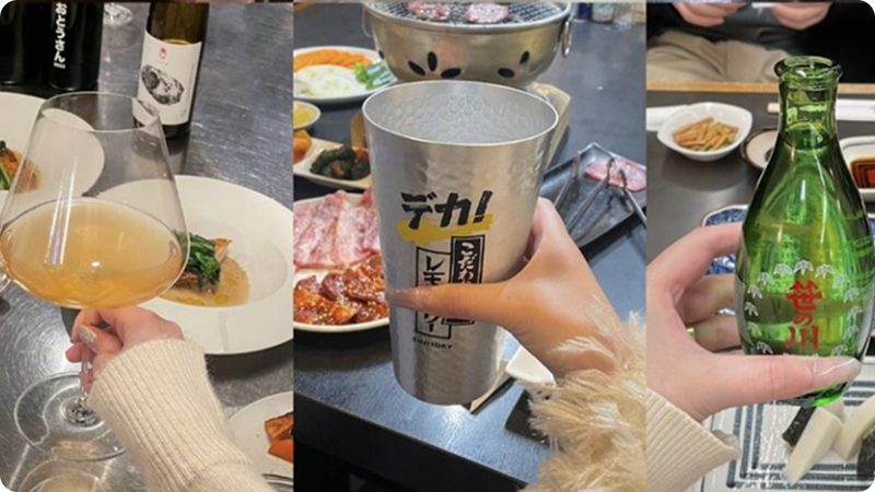 オフタイムの過ごし方
