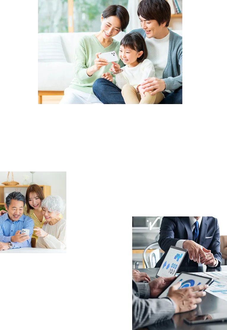 私たちの想いイメージ画像